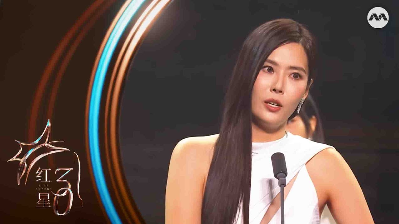 Carrie Wong wins 10th award graduates Star Awards 2025