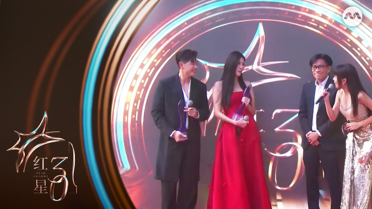 Romeo Tan Star Awards 2025 Favourite Character