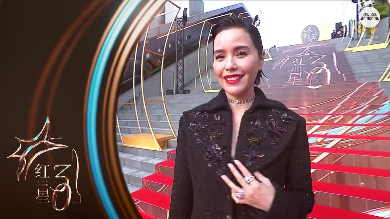 Zoe Tay at Star Awards 2025 red carpet